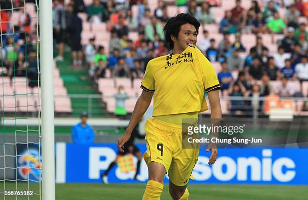 Masato Kudo of Kashiwa Reysol celebrates after scoring a goal during the AFC Champions League round of 16 match between Jeonbuk Hyundai Motors and...