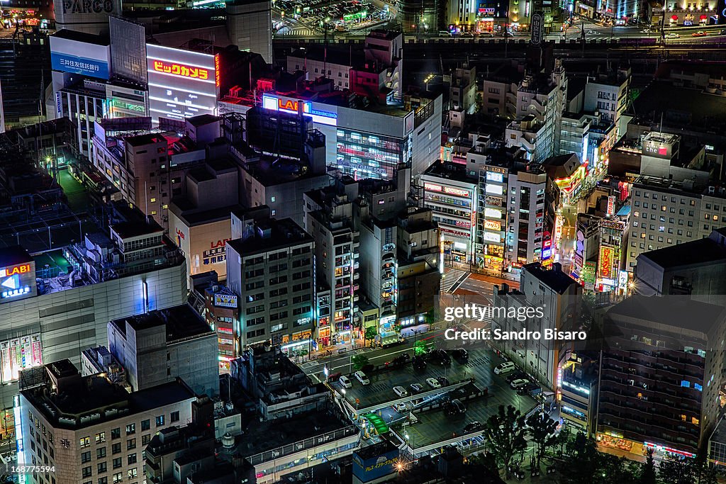 Tokyo at night