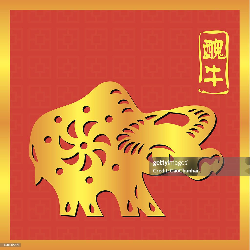 Ox Sign Chinese Zodiac Sign Of Ox High-Res Vector Graphic - Getty Images