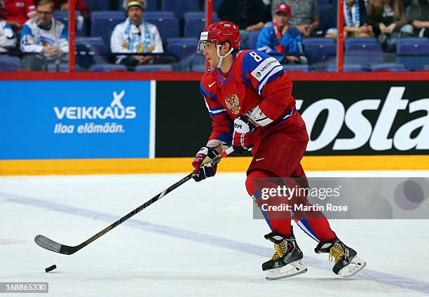 Alexander Ovechkin of Russia skates with the puck during the IIHF World Championship quarterfinal match between Russia and USA at Hartwall Areena on...