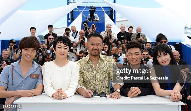 Actor Lanshan Luo, actress Tao Zhao, Jiang Wu, actor Baoqiang Wang and actress Meng Li attends 'Tian Zhu Ding' photocall during the 66th Annual...