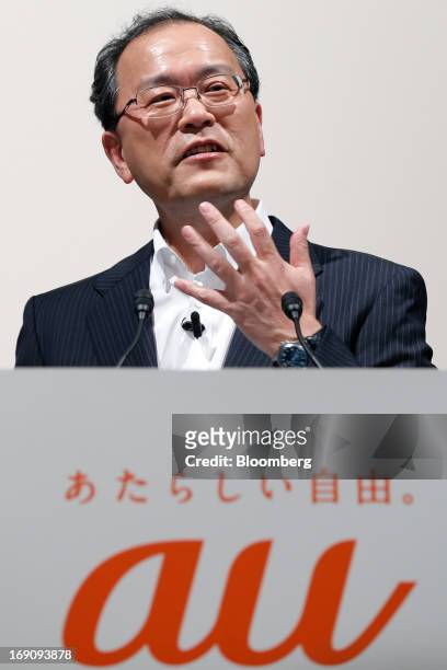 Takashi Tanaka, president of KDDI Corp., speaks during the unveiling of the company's new products and services in Tokyo, Japan, on Monday, May 20,...