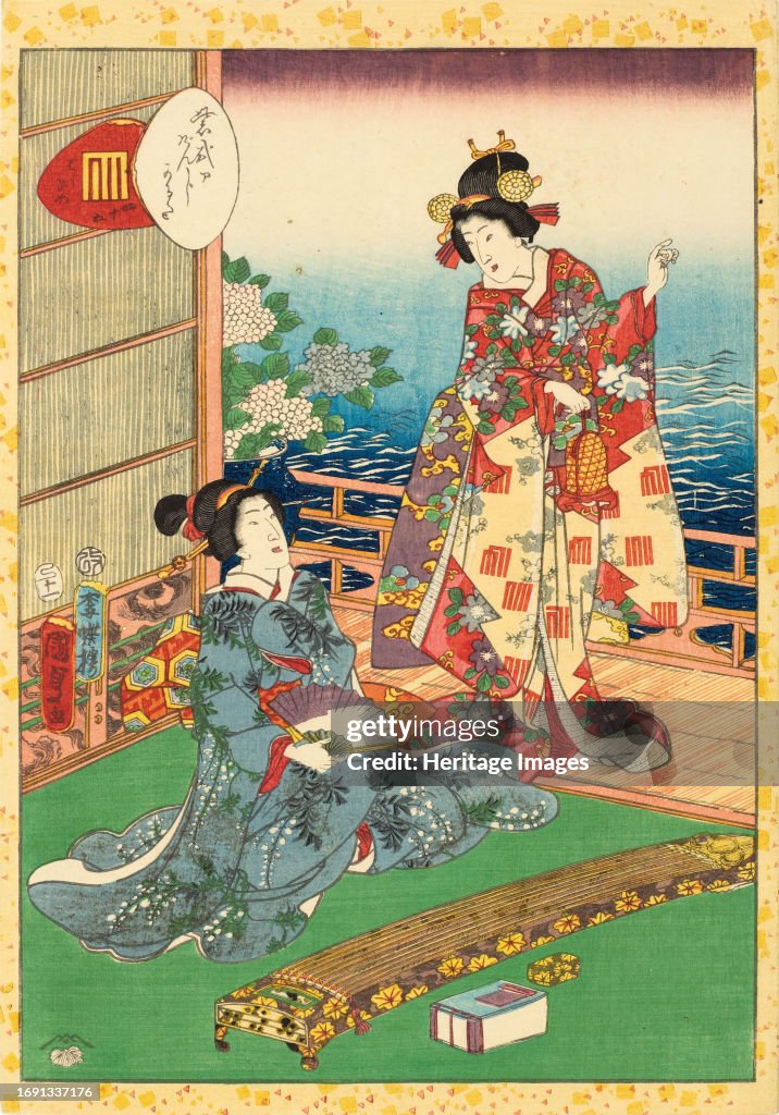 Hashimi No. 45, Hashihime, from the series Lady Murasaki's Genji Cards ...