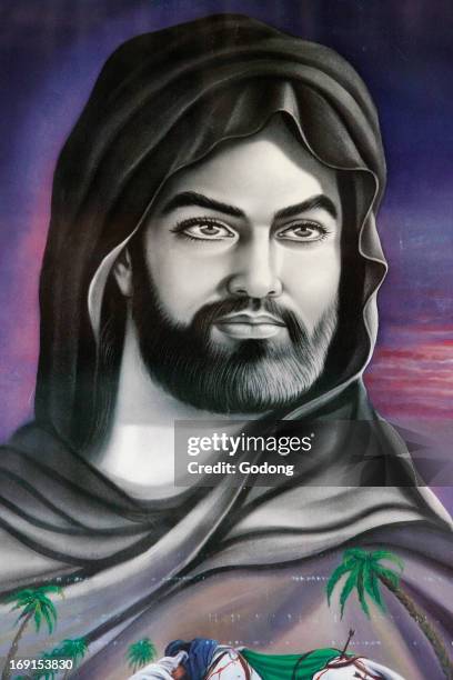 Imam Hussein