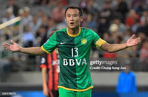 Xu Yunlong of Beijing Go'an reacts during the AFC Champions League round of 16 match between FC Seoul and Beijing Go'an at Seoul World Cup Stadium on...