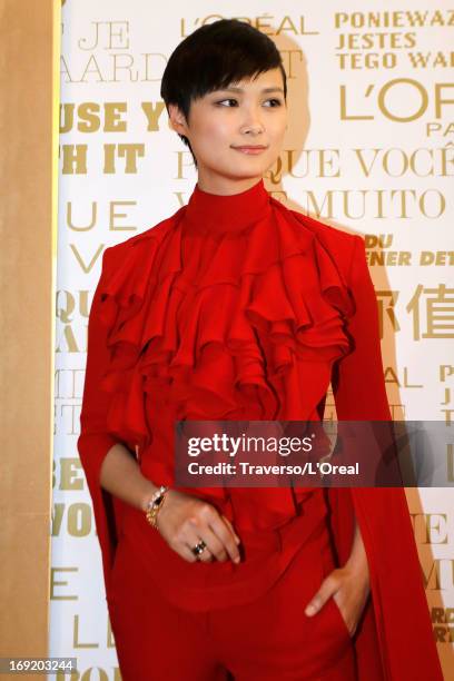 Li Yuchun attends the L'Oreal Cocktail Reception during The 66th Cannes Film Festival on May 21, 2013 in Cannes, France.