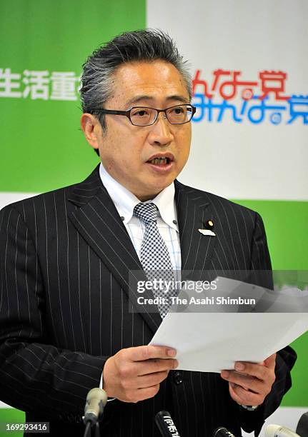 Your Party president Yoshimi Watanabe announces to end alliance with Japan Restoration Party, following its leader Toru Hashimoto's offensive remarks...