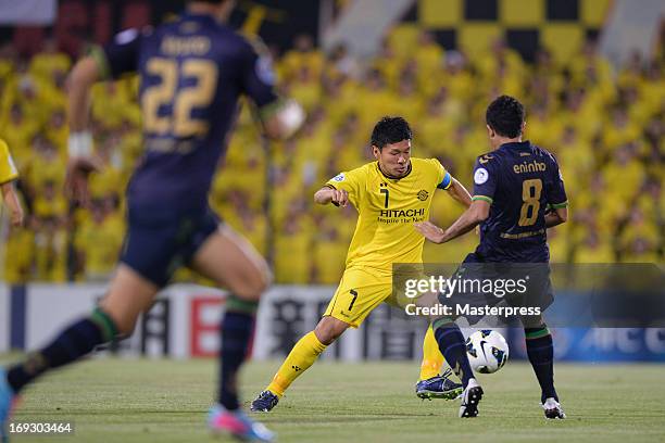 Otani Hidekazu of Kashiwa Reysol in action during the AFC Champions League round of 16 match between Kashiwa Reysol and Jeonbuk Hyndai Motors at...