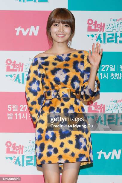 Sooyoung of Girls' Generation attends the tvN Drama 'Dating Agency Cyrano' press conference on May 22, 2013 in Seoul, South Korea. The drama will...