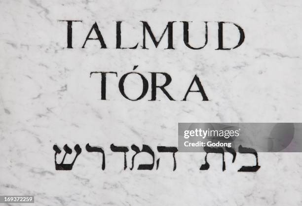Talmud Values 30 Talmud Tora Stock Photos, High-Res Pictures, and Images - Getty Images