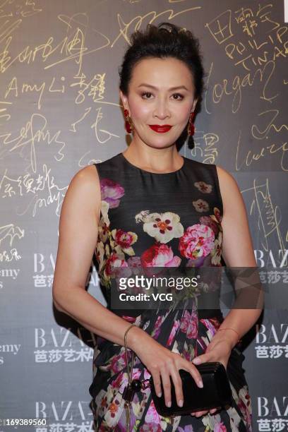 Actress Carina Lau attends "Bazaar Art Night" on May 23, 2013 in Hong Kong, China.