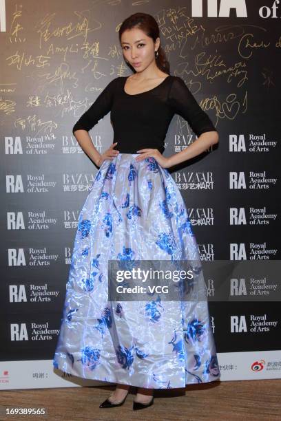 Actress Lynn Xiong attends "Bazaar Art Night" on May 23, 2013 in Hong Kong, China.