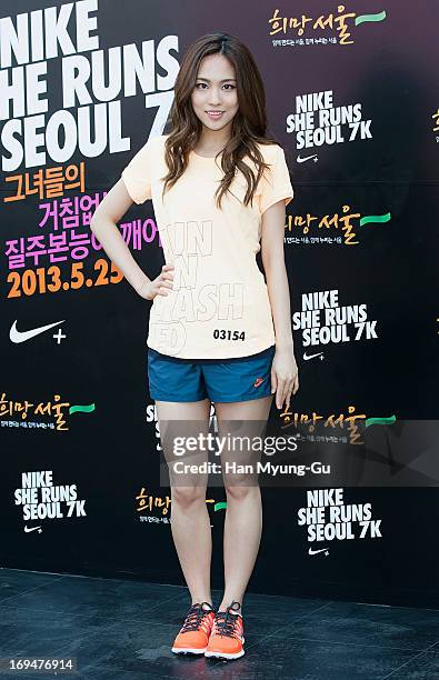 Fei of girl group Miss A attends a promotional event for the 'Nike She Runs Seoul 7K' on May 25, 2013 in Seoul, South Korea.