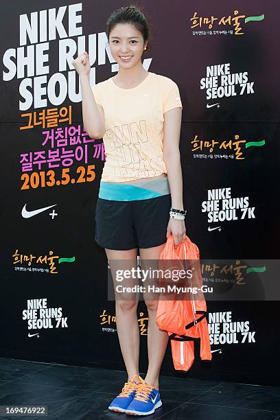 South Korean actress Uhm Hyun-Kyung attends a promotional event for the 'Nike She Runs Seoul 7K' on May 25, 2013 in Seoul, South Korea.