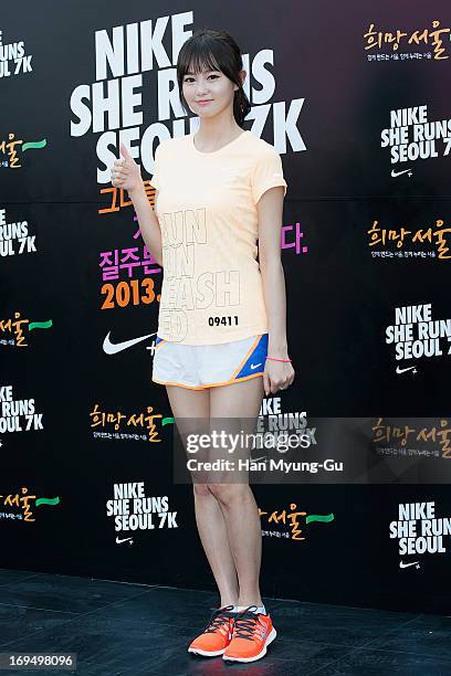 South Korean actress Oh Cho-Hee attends a promotional event for the 'Nike She Runs Seoul 7K' on May 25, 2013 in Seoul, South Korea.