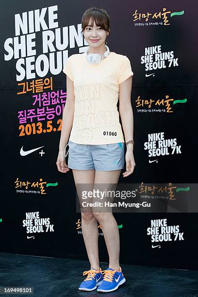 South Korean actress Wang Ji-Hye attends a promotional event for the 'Nike She Runs Seoul 7K' on May 25, 2013 in Seoul, South Korea.