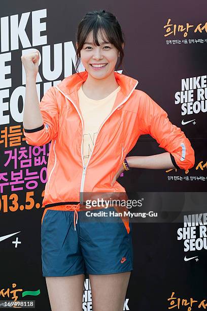 South Korean actress Baek Seung-Hee attends a promotional event for the 'Nike She Runs Seoul 7K' on May 25, 2013 in Seoul, South Korea.