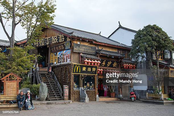 McDonald's in Lijiang Old Town, Black Dragon Pool Park, 2013