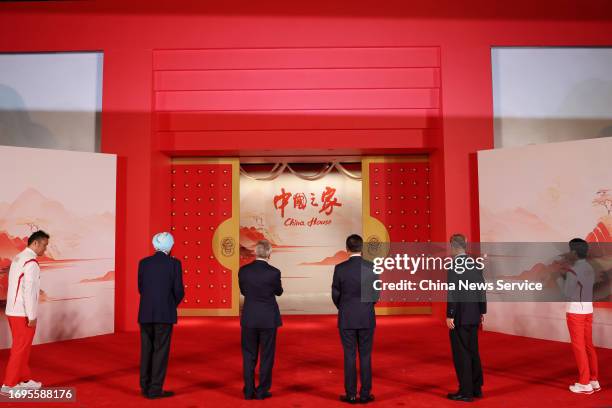 Guests visit 'China House', a comprehensive service facility established and operated by Chinese sports delegations, prior to the 19th Asian Games on...