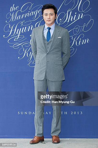 South Korean actor Jang Dong-Gun attends during the wedding of Shin Hyun-Jun at the Grand Hyatt Hotel on May 26, 2013 in Seoul, South Korea.