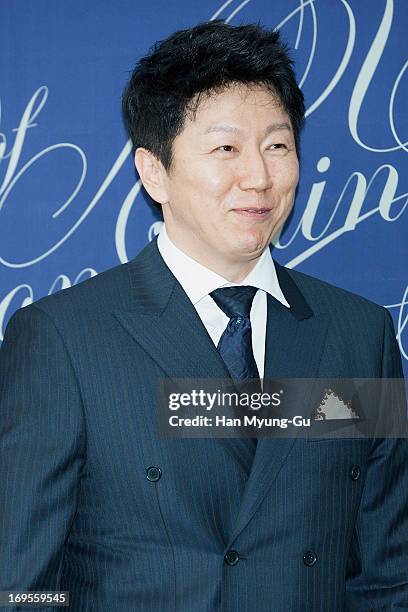 South Korean actor Kim Su-Ro attends during the wedding of Shin Hyun-Jun at the Grand Hyatt Hotel on May 26, 2013 in Seoul, South Korea.