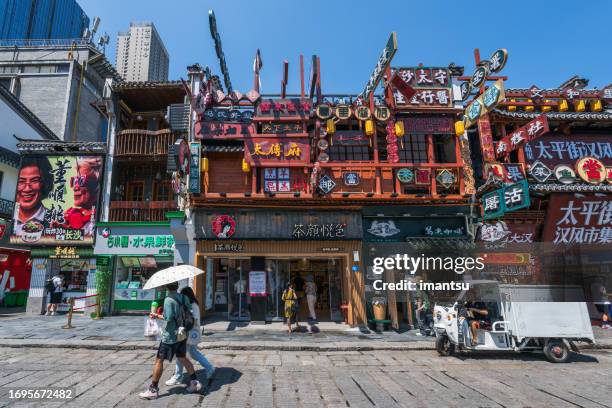 changsha huangxing walking street area, hunan, china - changsha stock pictures, royalty-free photos & images