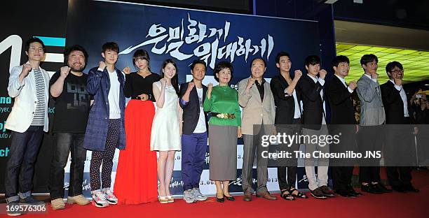 Kim Sung-Kyun, Ko Chang-Seok, Choi Woo-Sik, Lee Chae-Young, Lee Yeon-Kyung, Hong Kyung-In, Park Hae-Sook, Jang Kwang, Kim Soo-Hyun, Lee Hyun-Woo, Son...