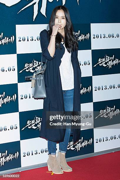 South Korean actress Han Ga-In attends the 'Secretly Greatly' VIP Screening at Mega Box on May 27, 2013 in Seoul, South Korea. The film will open on...