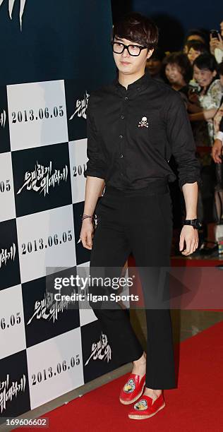 Jung Il-Woo attends 'Secretly and Greatly' VIP press screening at COEX Megabox on May 27, 2013 in Seoul, South Korea.