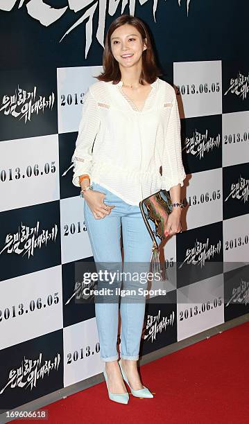 Cha Ye-Ryeon attends 'Secretly and Greatly' VIP press screening at COEX Megabox on May 27, 2013 in Seoul, South Korea.