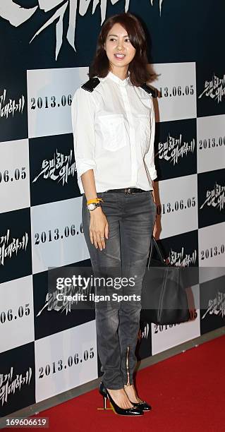 Lee Yo-Won attends 'Secretly and Greatly' VIP press screening at COEX Megabox on May 27, 2013 in Seoul, South Korea.