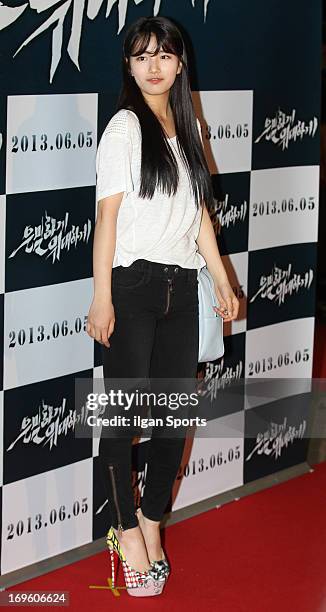 Su-Zy attends 'Secretly and Greatly' VIP press screening at COEX Megabox on May 27, 2013 in Seoul, South Korea.