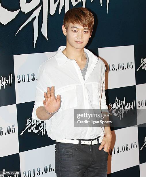 Min-Ho attends 'Secretly and Greatly' VIP press screening at COEX Megabox on May 27, 2013 in Seoul, South Korea.