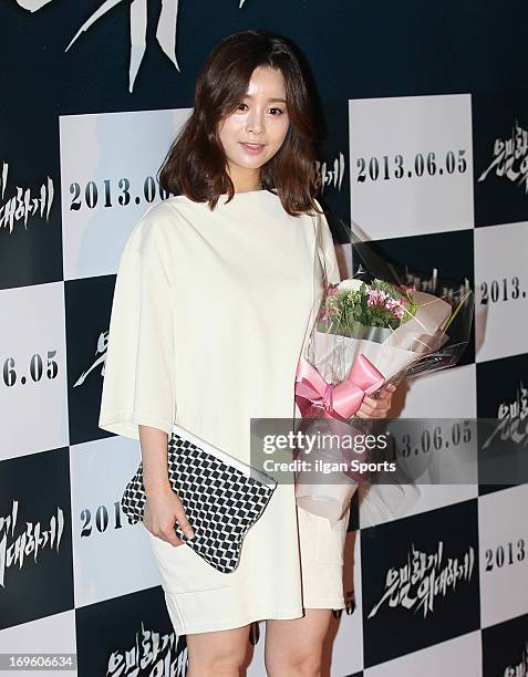 Seo Young-Hee attends 'Secretly and Greatly' VIP press screening at COEX Megabox on May 27, 2013 in Seoul, South Korea.