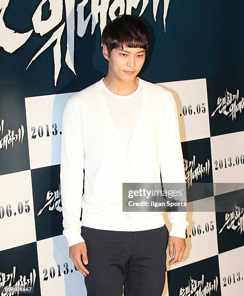 Joo Won attends 'Secretly and Greatly' VIP press screening at COEX Megabox on May 27, 2013 in Seoul, South Korea.