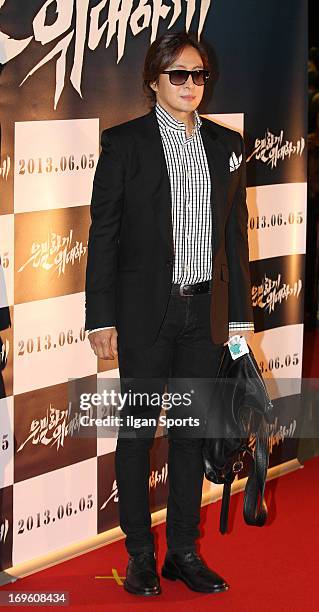 Bae Yong-Joon attends 'Secretly and Greatly' VIP press screening at COEX Megabox on May 27, 2013 in Seoul, South Korea.