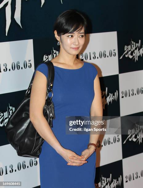 Kim Ju-Ha attends 'Secretly and Greatly' VIP press screening at COEX Megabox on May 27, 2013 in Seoul, South Korea.