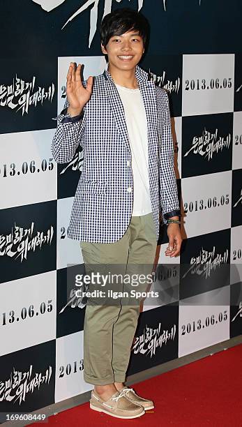 Yeo Jin-Gu attends 'Secretly and Greatly' VIP press screening at COEX Megabox on May 27, 2013 in Seoul, South Korea.