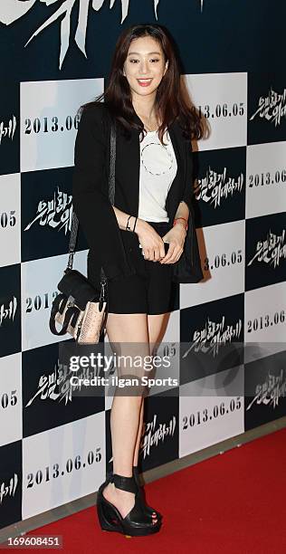 Jung Ryeo-Won attends 'Secretly and Greatly' VIP press screening at COEX Megabox on May 27, 2013 in Seoul, South Korea.
