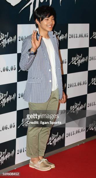 Yeo Jin-Gu attends 'Secretly and Greatly' VIP press screening at COEX Megabox on May 27, 2013 in Seoul, South Korea.