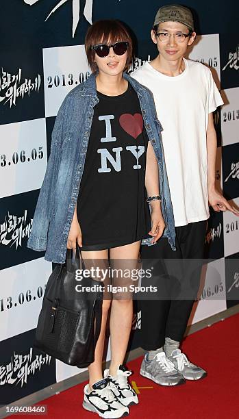 Choi Gang-Hee and Bong Tae-Gyu attend 'Secretly and Greatly' VIP press screening at COEX Megabox on May 27, 2013 in Seoul, South Korea.