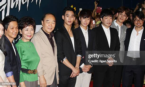 Hong Kyung-In, Park Hae-Sook, Jang Kwang, Kim Soo-Hyun, Lee Hyun-Woo, Son Hyun-Joo. Park Ki-Woong and director Jang Chul-Soo attend 'Secretly and...