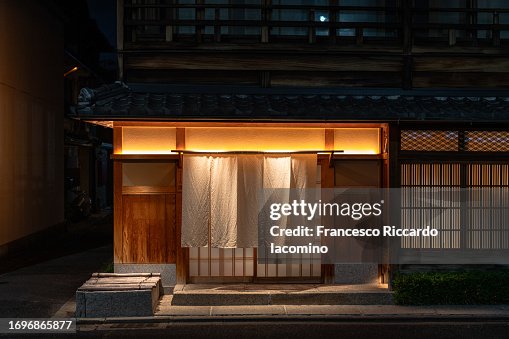 Kyoto buildings by night Kyoto buildings by night