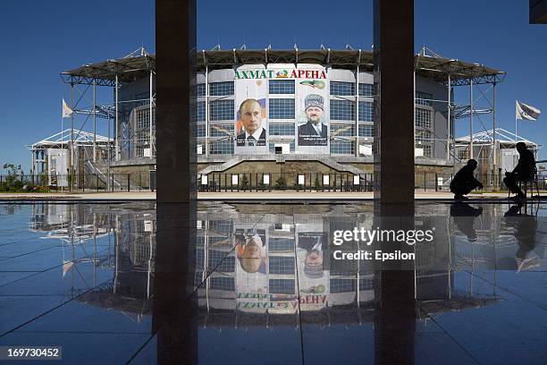 General view of the Akhmad Arena stadium on May 31, 2013 in Grozny, Russia.