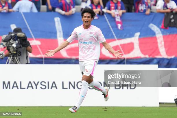 Yoichi Naganuma of Sagan Tosu celebrates scoring his side's first goal during the J.LEAGUE Meiji Yasuda J1 28th Sec. Match between F.C.Tokyo and...