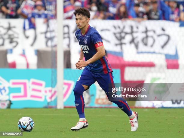 Masato Morishige of FC Tokyo in action during the J.LEAGUE Meiji Yasuda J1 28th Sec. Match between F.C.Tokyo and Sagan Tosu at Ajinomoto Stadium on...