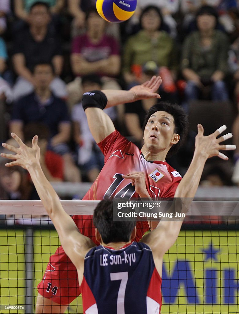 South Korea v Japan - FIVB World League Pool C