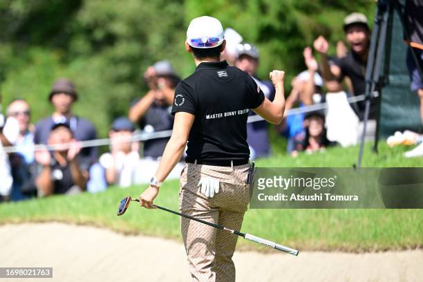 Akie Iwai of Japan celebrates the eagle on the 8th green during the final round of 50th Miyagi TV Cup Dunlop Ladies Open Golf Tournament at Rifu Golf...