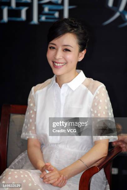 Actress Zhang Jingchu attends "Switch" press conference at Olympic Sports Center on June 2, 2013 in Beijing, China.