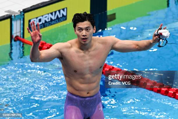 Wang Shun of Team China reacts in the Swimming - Men's 200m Individual Medley Final on day one of the 19th Asian Games at Hangzhou Olympic Sports...